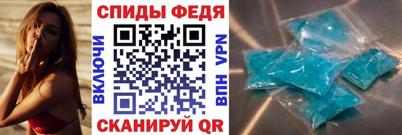 АМФ Premium Аша