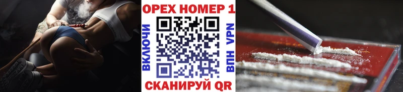OMG зеркало  Аша  Кокаин FishScale 