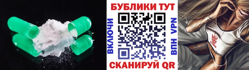 ЭКСТАЗИ Cube ссылка на мегу ССЫЛКА Аша