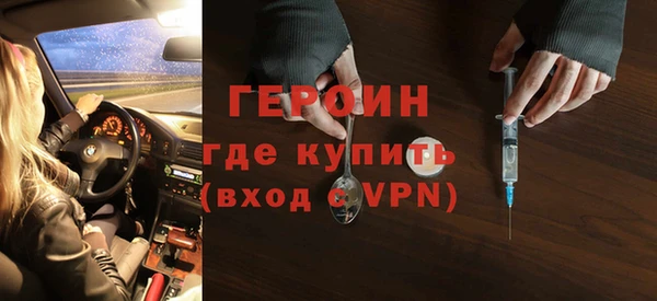 дурь Арсеньев