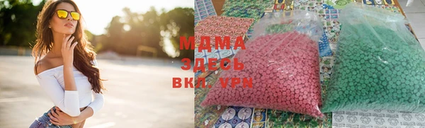 прущая мука Аркадак