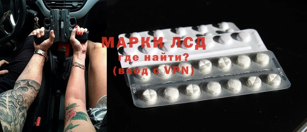 ГАЛЛЮЦИНОГЕННЫЕ ГРИБЫ Карталы