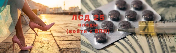 дурь Арсеньев