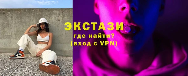дурь Арсеньев