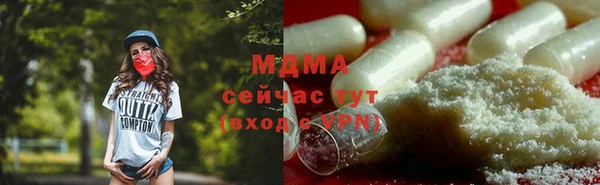 дурь Арсеньев
