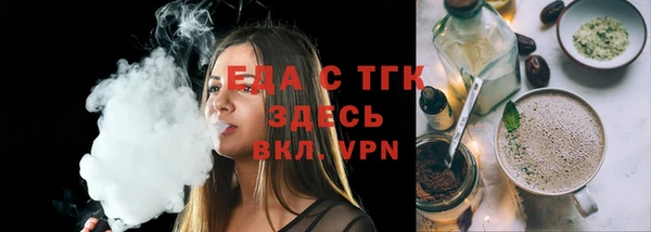 кокаин колумбия Заволжье