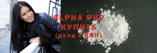 дурь Арсеньев