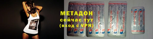 прущая мука Аркадак