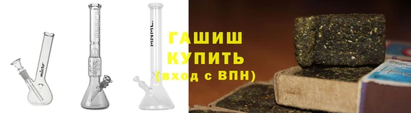 дурь Арсеньев