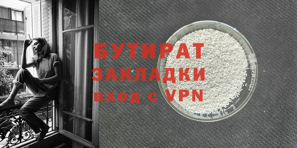 круглые Армянск