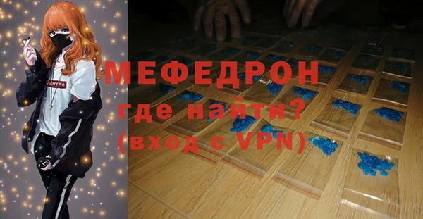 дурь Арсеньев