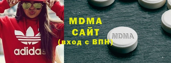 дурь Арсеньев