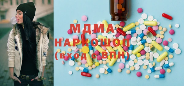 прущая мука Аркадак