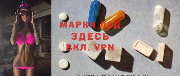 круглые Армянск