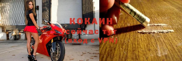 круглые Армянск