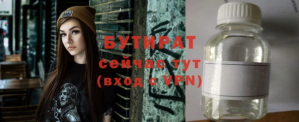 дурь Арсеньев