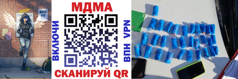 МДМА VHQ Аша